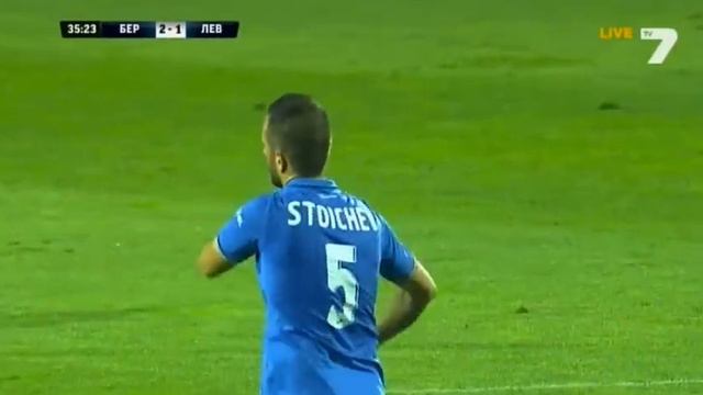 Берое - Левски (2:1 Валери Домовчийски 36') смотреть онлайн