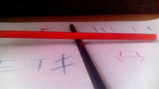 Вызов демона Чарли!!! смотреть онлайн