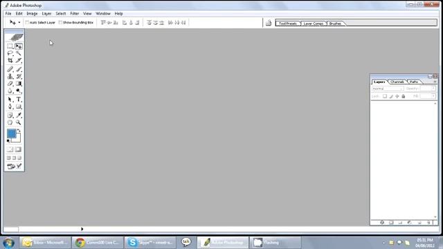 INTRODUCTION TO ADOBE PHOTOSHOP CS TUTORIAL смотреть онлайн