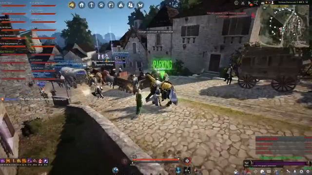 [BDO]Нова/Осада старт 20.00/Пробуда смотреть онлайн