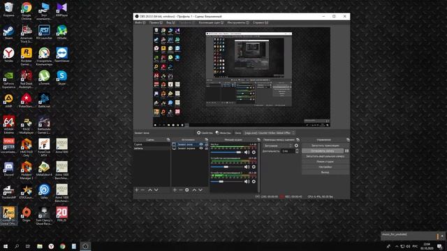 OBS НЕ ВИДИТ CS GO // КАК СДЕЛАТЬ ЗАХВАТ ИГРЫ В OBS STUDIO // OBS // CS GO смотреть онлайн