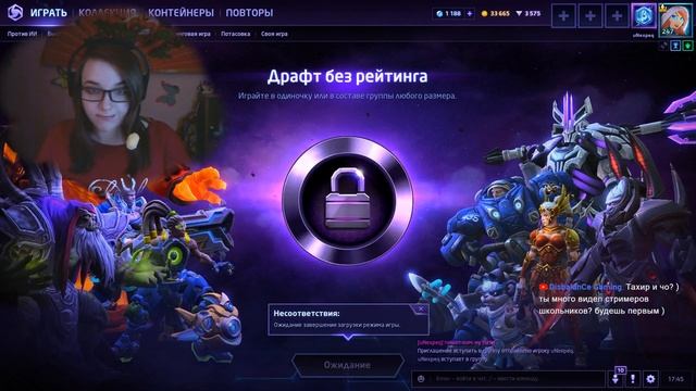 [inkentis] Отдохнем немного в Overwatch (￣ω￣;) [2] продолжение Heroes of the Storm с: смотреть онлайн