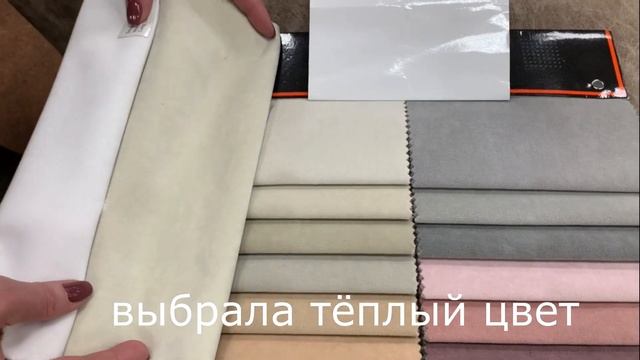 Купить новый диван или перетянуть старый?))) на примере моего дивана) смотреть онлайн