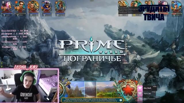 Топ моменты с TWITCH # 33 GIRL FAILS | Sorabi_ | Olyashaa | Playbetterpro |