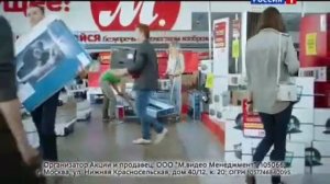 Реклама М видео 2013 Ноутбук HP