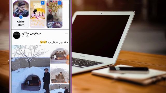 How To Claim Facebook Group Without Admin 2023 || Become Admin Of Any Facebook Group New Trick смотреть онлайн