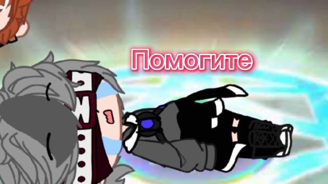 Что происходит ?... #Руня#Хилл#Мёрфи смотреть онлайн