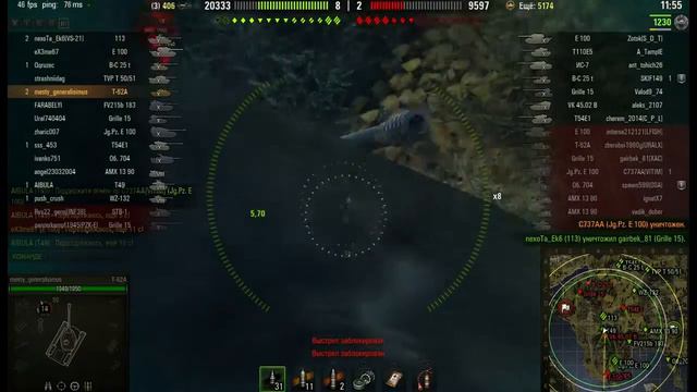 World of Tanks | Висит груша НЕВОЗМОЖНО скушать | выпуск 33 смотреть онлайн