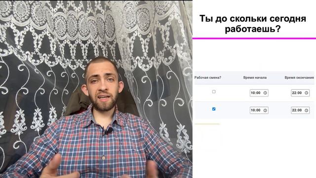 ПРОСТЫЕ ВОПРОСЫ , которые мы задаем КАЖДЫЙ ДЕНЬ!!! смотреть онлайн