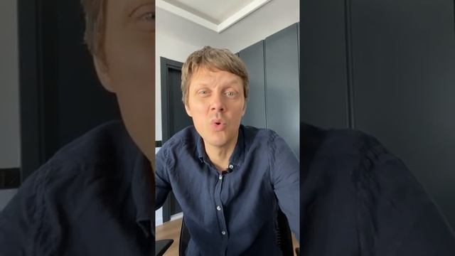 Как поверить в свои силы? смотреть онлайн