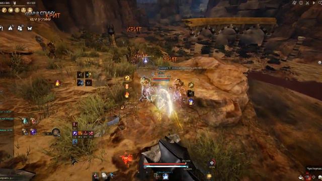 Black Desert 2022 07 24 18 24 13 05 смотреть онлайн