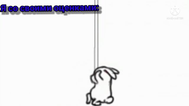 кем ты станешь когда вырастешь ? смотреть онлайн