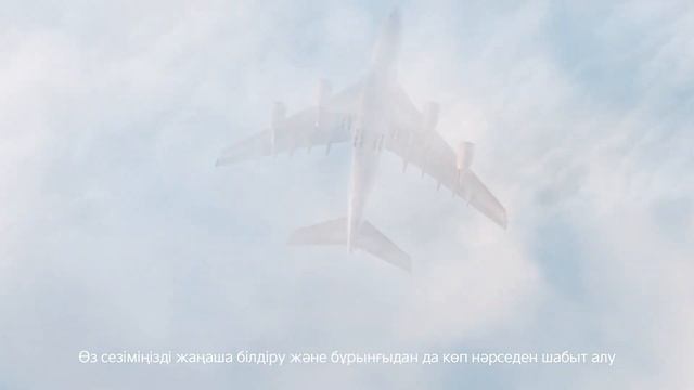 Вы можете купить KIa Cerato в Шымкенте у официального дилера в автосалоне MERCURY смотреть онлайн