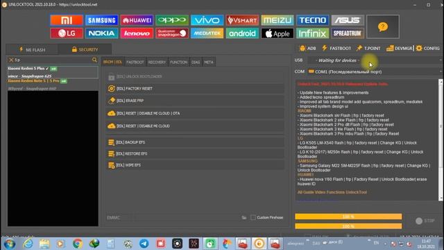 Xiaomi Redmi 5 Plus Удаление MI аккаунт смотреть онлайн