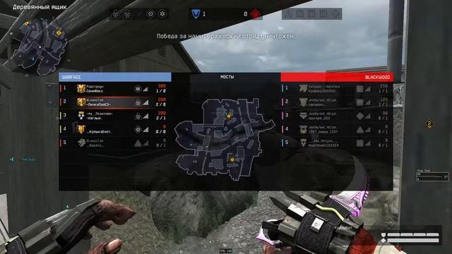 СТРИМ ВАРФЕЙС \ СТРИМ WARFACE \ РМ: СЕЗОН ИСТОКИ \ [MLP]PinkiePieEZ смотреть онлайн