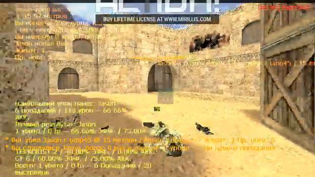 Counter-Strike 1.6 - Играю 1х2(Стреляю в головы)+(1 Читак) смотреть онлайн