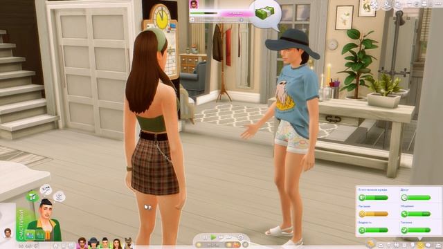 А кто такие Дугласы?Большой большой секрет | Династия Дуглас Ep. 1 Gen 1 | The Sims 4 смотреть онлайн