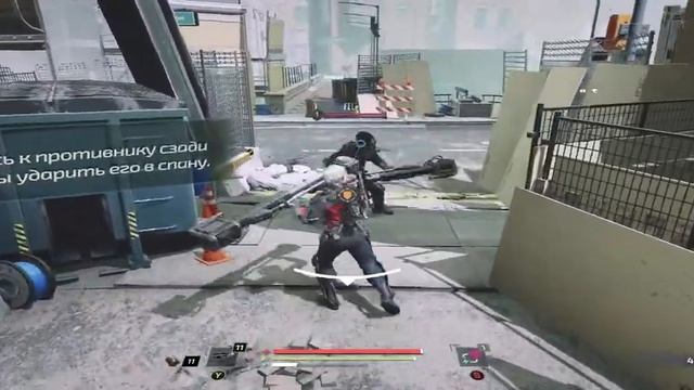 Посмотрим на the surge 2 смотреть онлайн