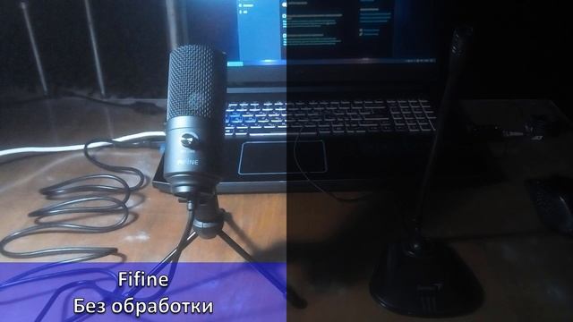 Сравнение микрофонов. Fifine K669 или Genius MIC-01A. Микро.  Разница.