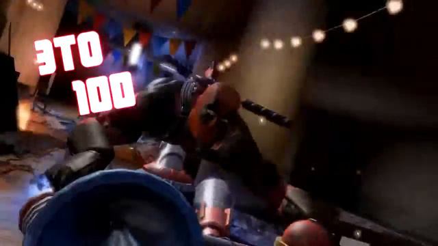 Бетмен vs Детпул смотреть онлайн