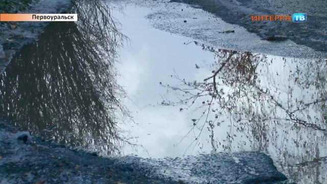 Бежит вода по улице Нарез 18 10 16 смотреть онлайн