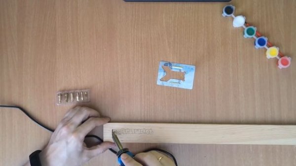 Паяльник и Выжигатель 2в1 Rexant