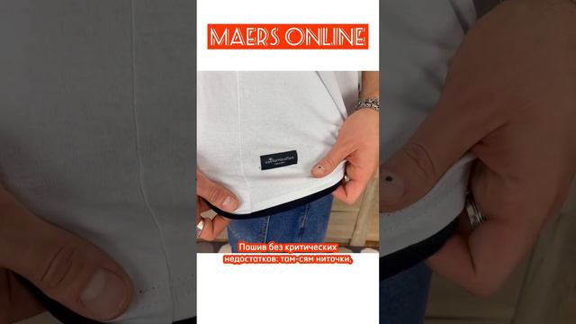 Футболка оверсайз с Wildberries #обзор смотреть онлайн