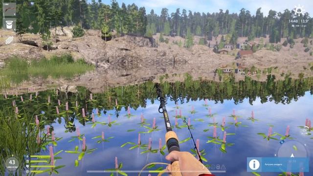 Русская рыбалка 4 - Ладожское озеро - Корюшка в у ручья смотреть онлайн