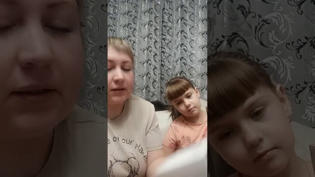 Распаковка заказаДля консультации пишите в лс или по номеру телефона. Большая благодарность за❤ смотреть онлайн