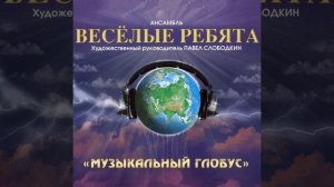 Никогда не поверю - Людмила Барыкина