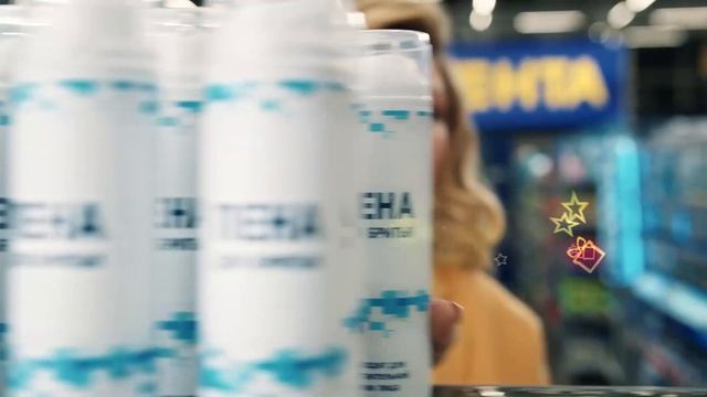 В ЛЕНТЕ всевозможные подарки смотреть онлайн