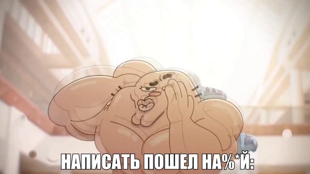 Что писать после поражения в играх смотреть онлайн