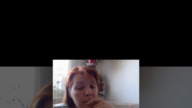 Медитация "Работа с энергией прошлого. Взрослый и ребенок". смотреть онлайн