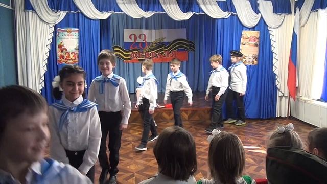 23 февраля начальная школа смотреть онлайн