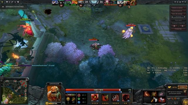 РАКАЛ! смотреть онлайн