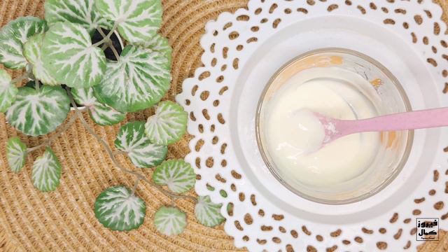 تبيض للابد الوجه والجسم كله من أول دقيقه بمكون واحد مهما كان السواد من سنين مش هتصدقى بياضك