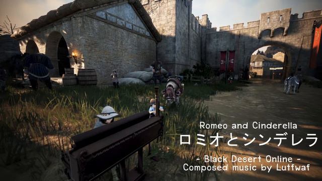 Black Desert Online - Romeo and Cinderella ロミオとシンデレラ (shai music composer) смотреть онлайн