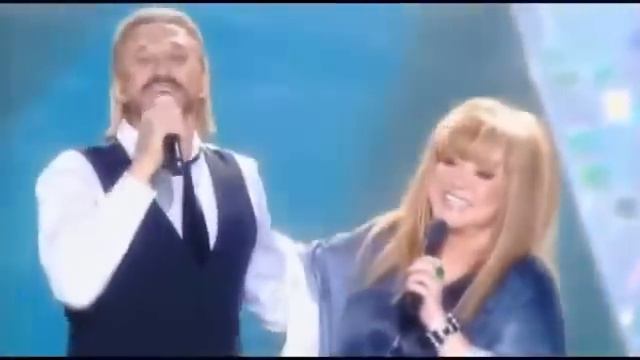 Алла Пугачева и Буйнов у той гори