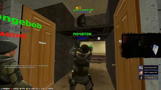ГАНГСТЕРСКАЯ ПЯТИЭТАЖКА I Garry's mod FustRP I смотреть онлайн