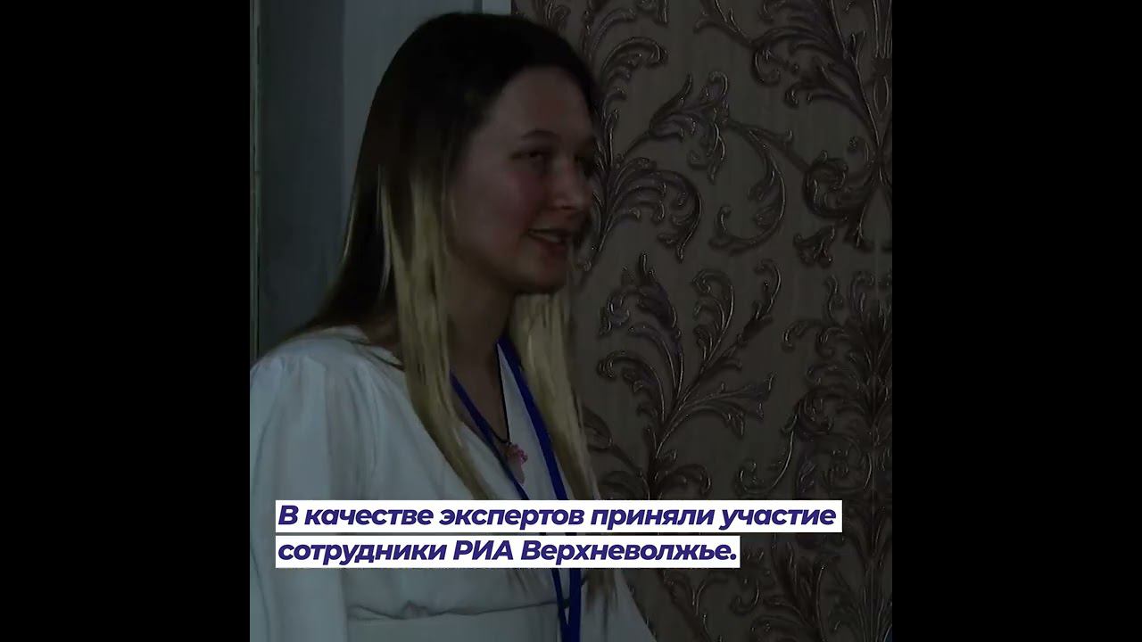 В Твери на базе Дворца культуры «Химволокно» прошел молодежный слёт «Мы – наследники Победы!» смотреть онлайн