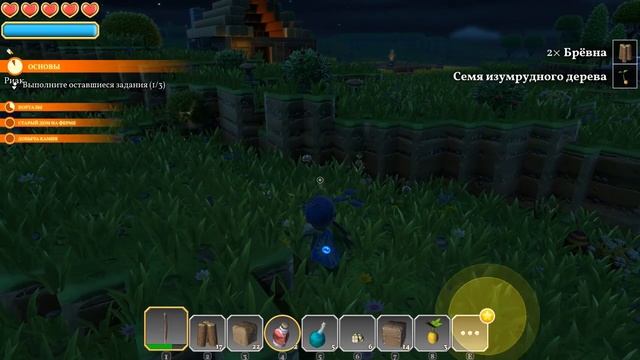 Обживаем первый мир - Portal Knights прохождение - часть 1 смотреть онлайн
