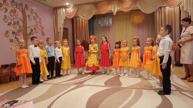 Праздник осени. Подготовительная группа смотреть онлайн