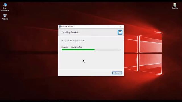 Brackets dasturini yuklab olish va o'rnatish смотреть онлайн