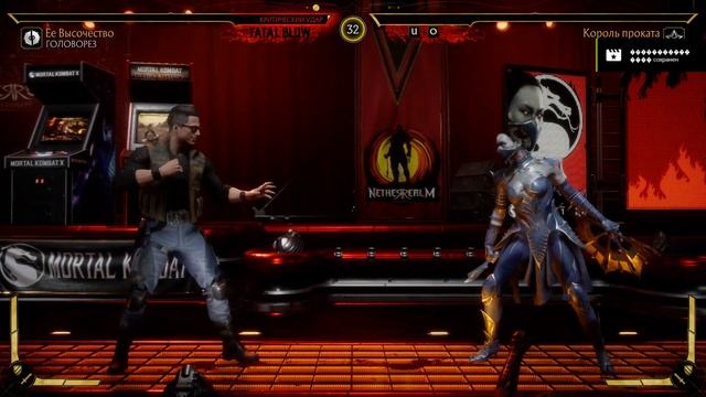 Mortal Kombat 11 ДЖОННИ КЕЙДЖ ПРОТИВ КИТАНЫ смотреть онлайн
