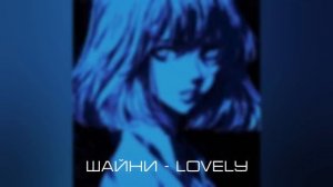 ТИК ТОК ЗАБИТ ЭТИМИ ПЕСНЯМИ | Тик Ток Хиты 2023 | Тик Ток Песни 2023 | pov: твои рекомендации