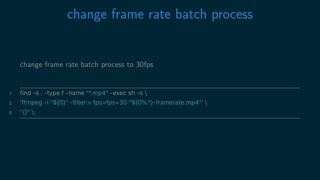 change a videos frame rate with ffmpeg смотреть онлайн