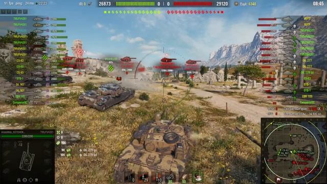 АБС смотреть онлайн