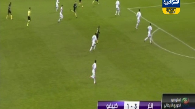 أهداف مباراة - إنتر ميلان 3 × 1 كييفو فيرونا | الدوري الإيطالي смотреть онлайн