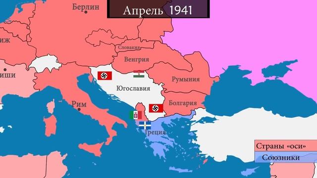 Вторая мировая война - на карте.mp4