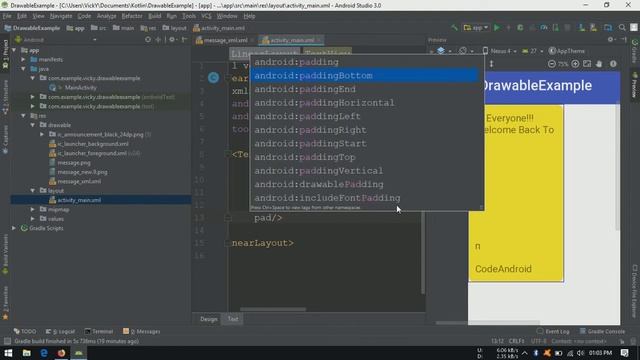Android Tutorial (Kotlin) - 24 - XML Drawables смотреть онлайн
